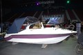 Моторная лодка с компоновкой "боурайдер" SF 520s